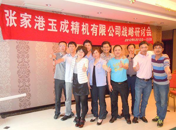 http://m.tjqn.com.cn/index.php?c=show&id=45